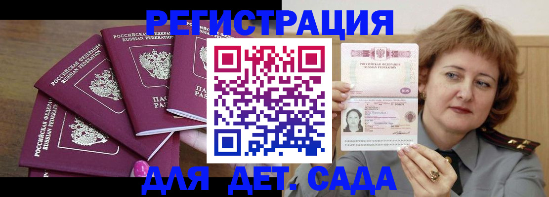 форма 3 в Кувандыке